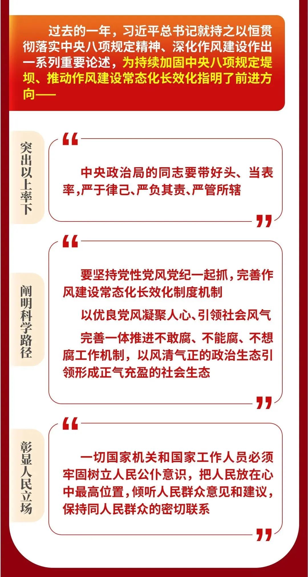 微信图片_20250422140208.jpg