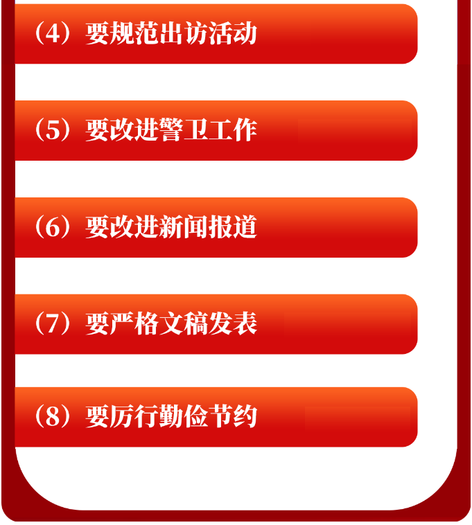 微信图片_20250422140151.png