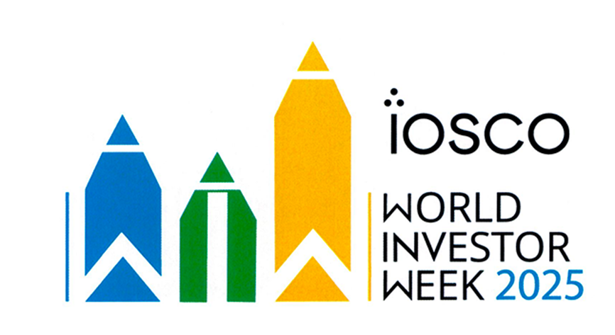 2025年世界投资者周来了